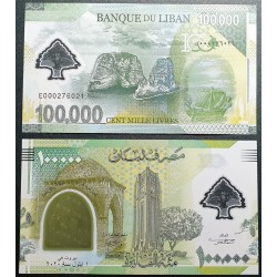 Lebanon 100 000 Livres,...