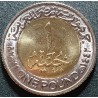 Egypt 1 pound, 2021 Egypt Medical Teams UC119
