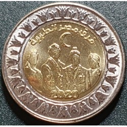 Egiptas 1 svaras, 2021...