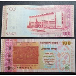 Bangladesh 100 taka, 2013 P-63