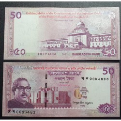 Bangladesh 50 taka, 2022 P-71a