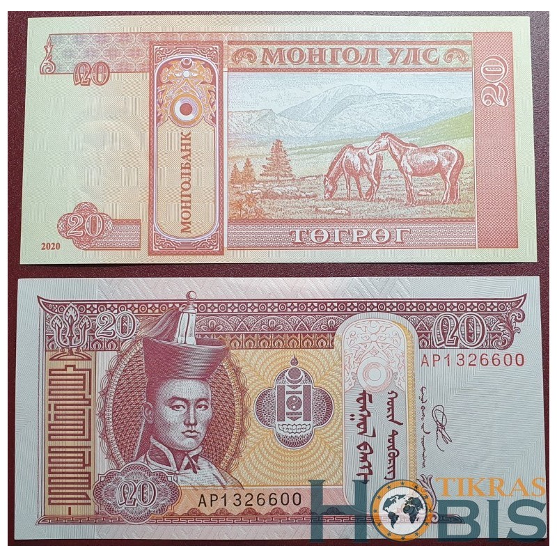 Mongolia 20 Togrog, 2020 P-63k
