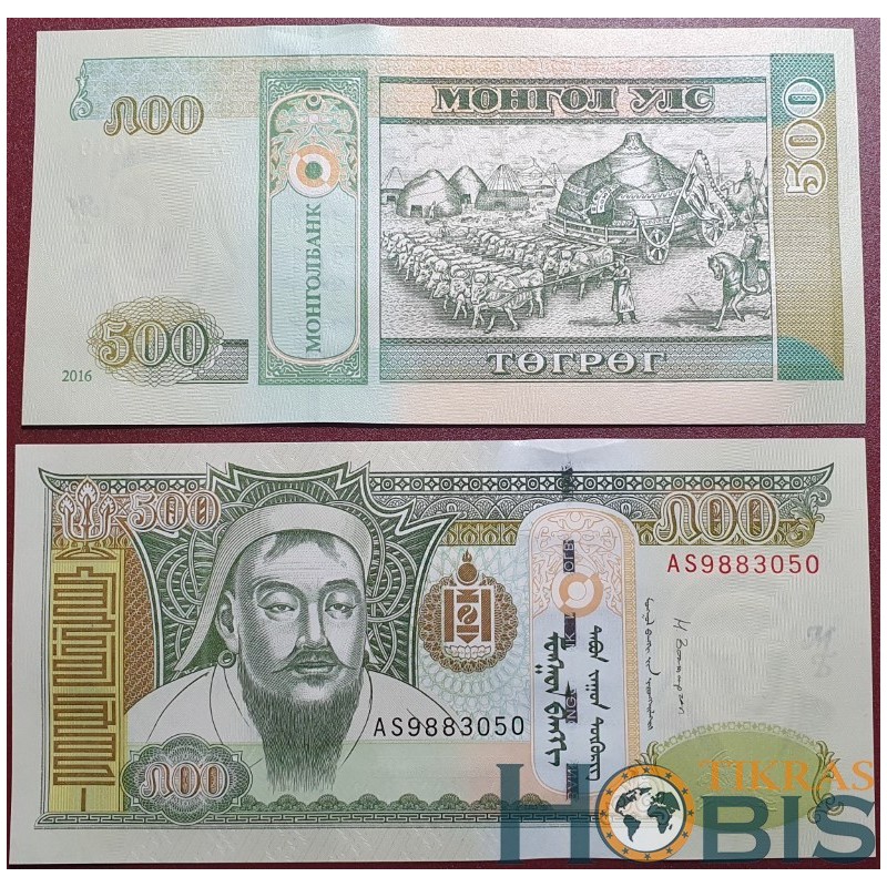 Mongolija 500 Togrog, 2016 P-66e