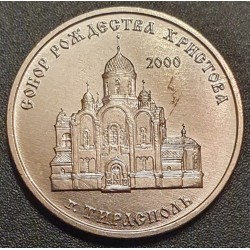 Padniestrė 1 rublis, 2019 Nativity, Tiraspol