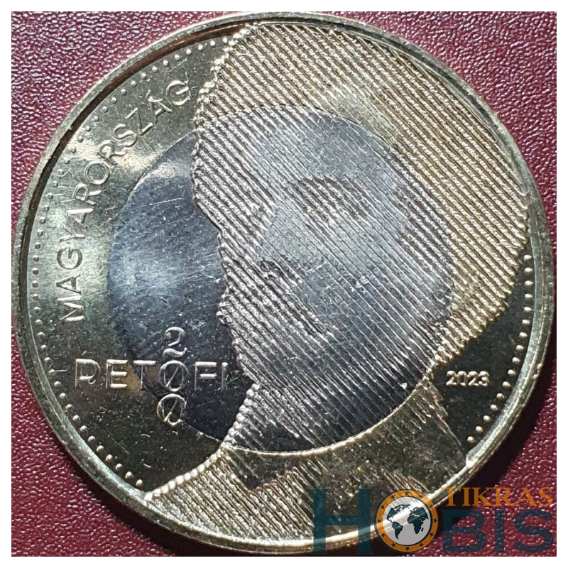 Hungary 200 forint, 2023 200th Sandor Petofi UC368