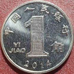 China 1 jiao, 2014 KM1210b