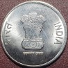 India 1 rupee, 2023 75th Independence UC252