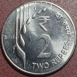 Indija 2 rupijos, 2021 UC2