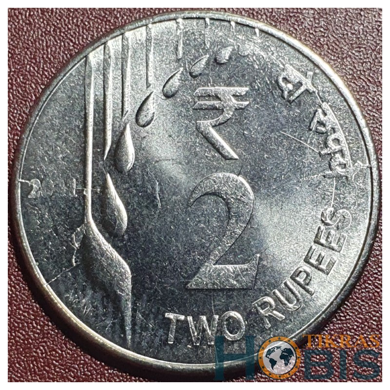 India 2 rupees, 2021 UC2