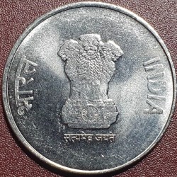Indija 2 rupijos, 2021 UC2