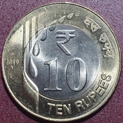 Indija 10 rupijų, 2019 UC3