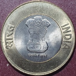 Indija 10 rupijų, 2019 UC3
