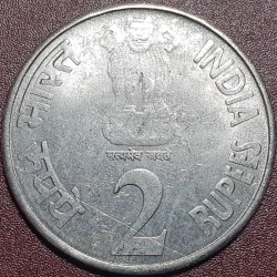 Indija 2 rupijos, 2010 Rezervų bankui 75 KM386