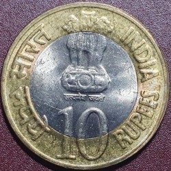 India 10 rupees, 2010 75th Reserve Bank KM388