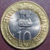 India 10 rupees, 2010 75th Reserve Bank KM388