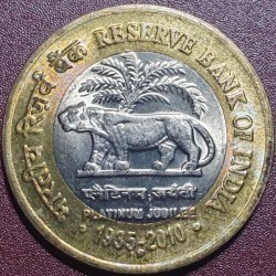 India 10 rupees, 2010 75th...