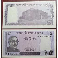 Bangladešas 5 taka, 2022...