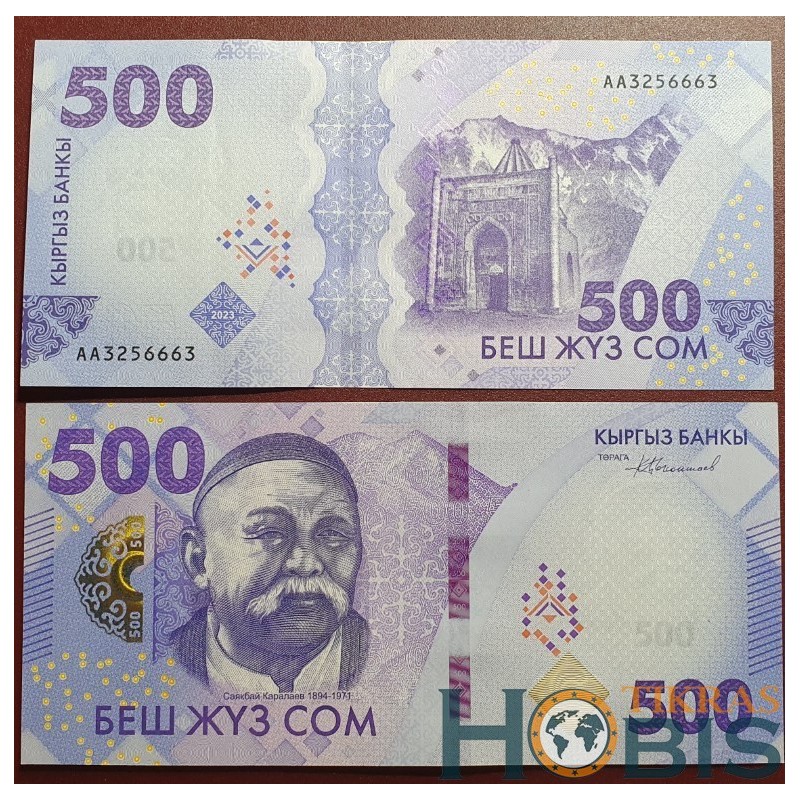 Kirgizija 500 Som, 2023 P-38