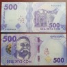 Kirgizija 500 Som, 2023 P-38