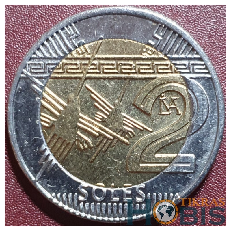 Peru 2 soles, 2022 KM401