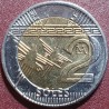 Peru 2 soliai, 2022 KM401