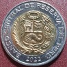 Peru 2 soles, 2022 KM401