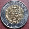 Peru 5 soles, 2022 KM402