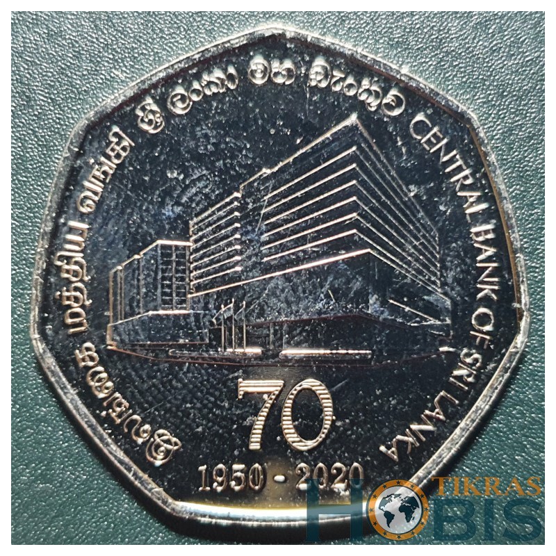 Sri Lanka 20 rupees, 2020 70th Anniversary - Central Bank of Sri Lanka UC127
