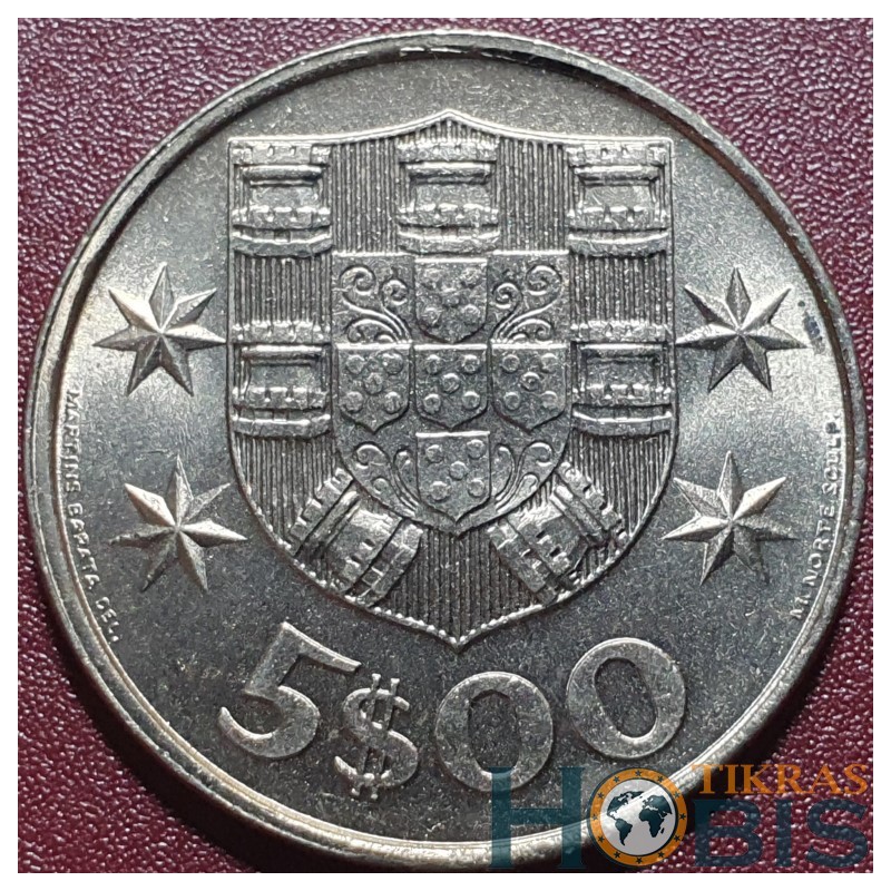 Portugalija 5 eskudai, 1963-1986 KM591 UNC