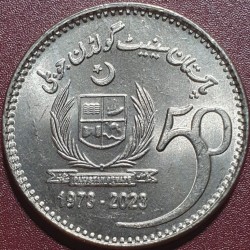 Pakistan 50 rupees, 2023...