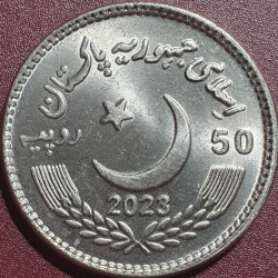 Pakistan 50 rupees, 2023 50th Senate of Pakistan UC112