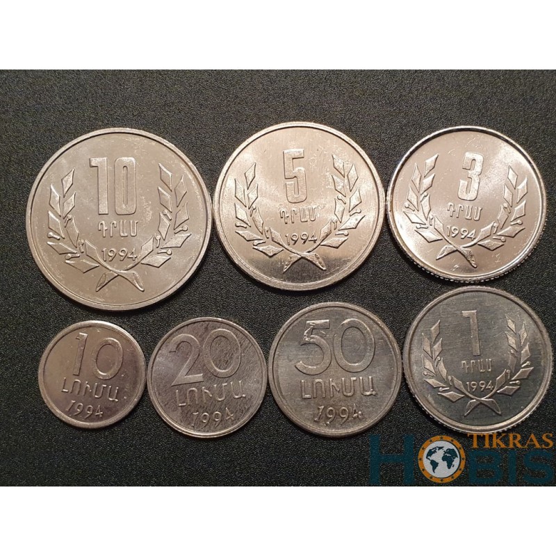 Armenia lumens and dramas 7 pcs. set, 1994