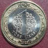 Turkija 1 lira, 2023 UC1