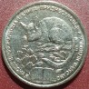 Transnistrian 1 ruble, 2023 Dryomys Nitedula UC441
