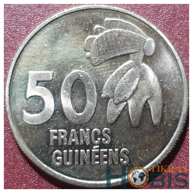 Guinea 50 francs, 1994 KM63