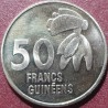 Guinea 50 francs, 1994 KM63