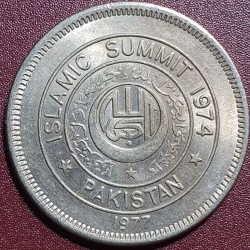 Pakistanas 1 rupija, 1977 Islamo viršūnių konferencija KM45