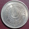 Pakistan 1 rupee, 1977 Islamic Summit Conference KM45