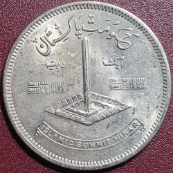Pakistanas 1 rupija, 1977...