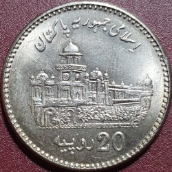 Pakistan 20 rupees, 2013...