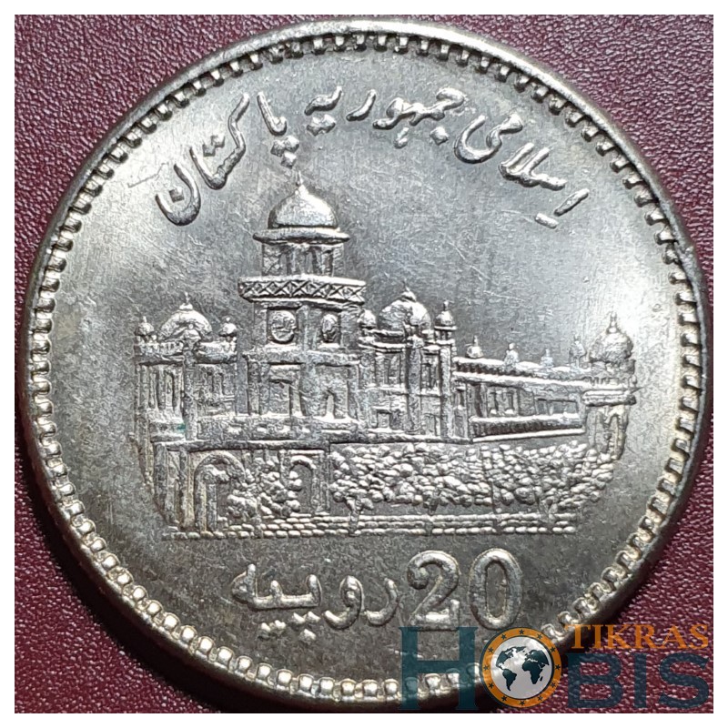 Pakistan 20 rupees, 2013 100th Islamia College University KM74