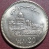 Pakistan 20 rupees, 2013 100th Islamia College University KM74