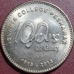 Pakistan 20 rupees, 2013 100th Islamia College University KM74