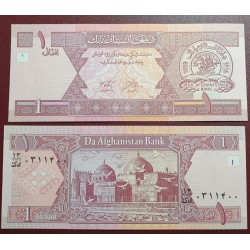 Afghanistan 1 Afghani, 2002...