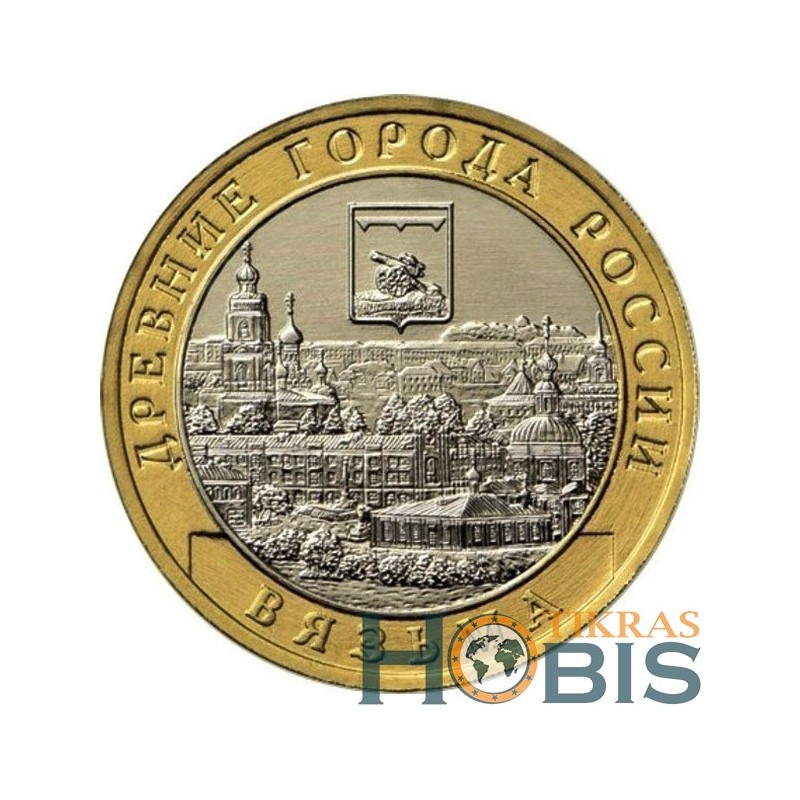 Russia 10 rubles, 2019 Vyazma UC176
