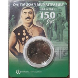 Kazakhstan 100 tengi, 2021...