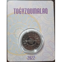 Kazakhstan 100 tengi, 2022...