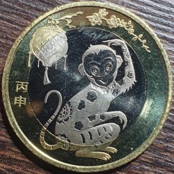 China 10 yuan, 2016 Year of...