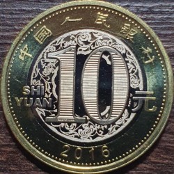 China 10 yuan, 2016 Year of Monkey UC104