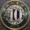 Kinija 10 juanių, 2016 Beždžionės metai UC104